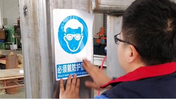 激光機(jī)器人防護(hù)秘密