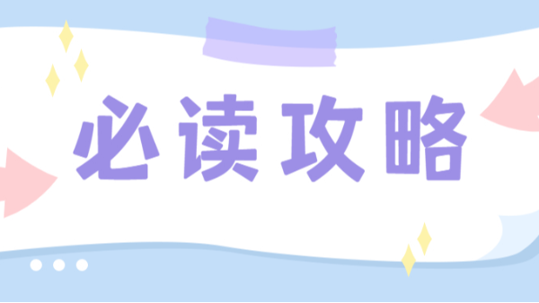 三維激光機器人是否可以繼續(xù)推波助瀾
