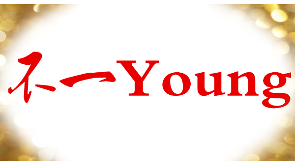 不一Young的機(jī)器人三維激光切割機(jī)