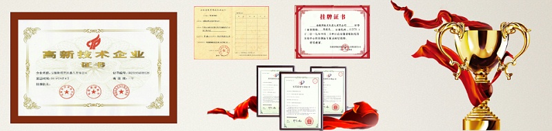 安徽斯塔克機(jī)器人有限公司