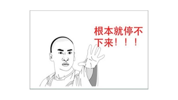 激光三維切割機(jī)器人，讓切割停不下來(lái)！