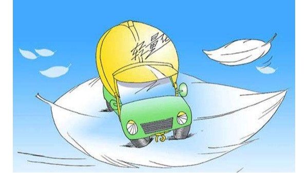 激光焊接助力汽車輕量化